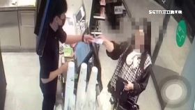 L假鈔婦落網2400