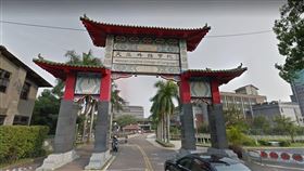 文藻,高雄,代打,學分,外語