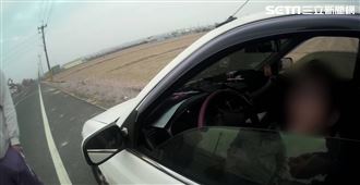 台南大媽撿愛瘋　1秒被神戳謊網笑翻