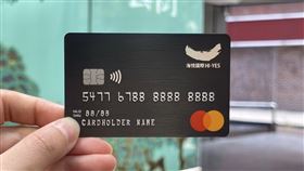 ▲兆豐銀行與代銷業龍頭海悅團隊攜手合作，聯袂發行國內首張專為『成家』打造的信用卡。（圖／業者提供）