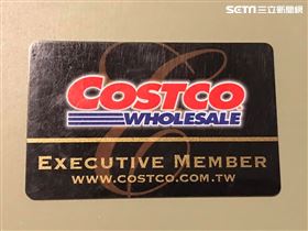 好市多黑卡值得辦嗎？網精算=花很大(圖/翻攝畫面)