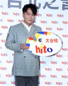 張信哲推出第35張新專輯「就懂了」，將插旗英國倫敦「皇家阿爾伯特音樂廳」舉行「未來式」世界巡迴演唱會。（記者邱榮吉/攝影）