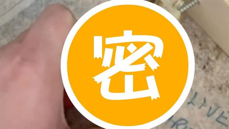 父藏「神秘訊息」　20年後意外解密