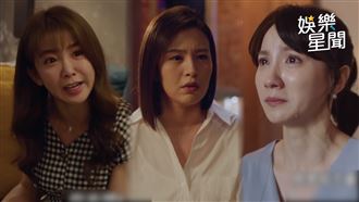 《未來媽媽》人妻逆襲　7金句看哭網