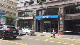 ▲ionex電動車專賣店。（圖／翻攝Mobile 01）