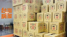 鳳梨,台灣房屋,果農,花農,樂齡友善,防疫