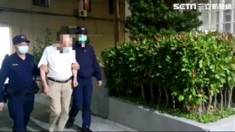 抓到了！男隨機巴頭少婦　到案稱誤會