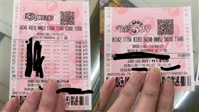 彩券,作廢,槓龜,鬧場(翻攝自 爆怨公社)