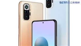 圖／小米提供,Redmi Note 10 