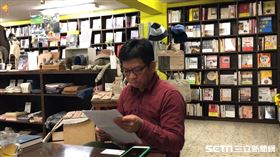 專題【我不是殺人犯】鄭性澤