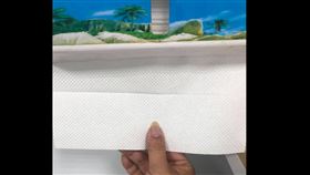 （圖／翻攝自爆怨2公社）