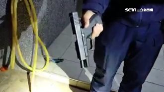 遇警後「手插口袋」有詭　竟搜出真槍