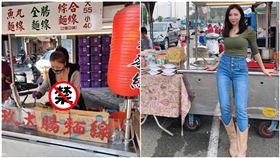 老闆娘彎腰一舀「超大碗」！嘉義麵線掀暴動　網嗨：有深度（圖／翻攝自蚵仔麵線神教、腸玖大腸麵線-闆娘臉書）