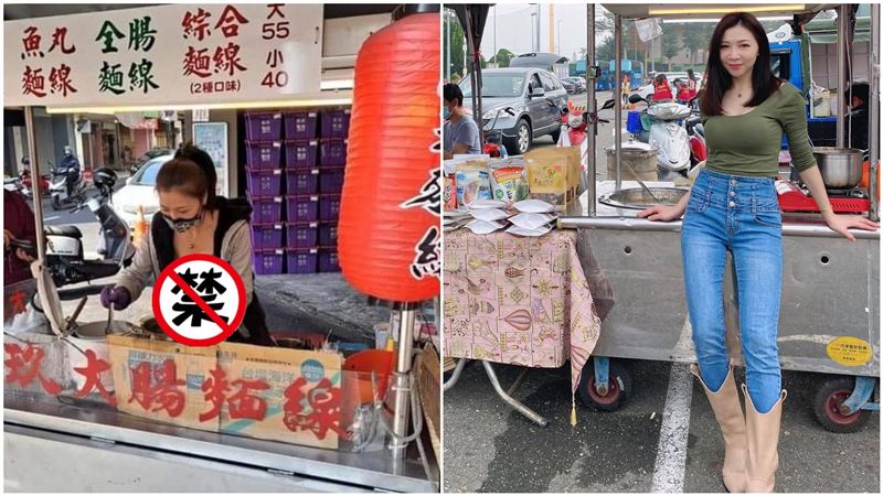 嘉義正妹闆娘彎腰　舀出「這碗」超香