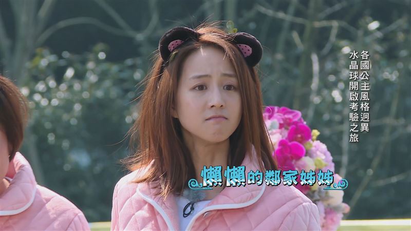 張鈞甯曾傷過李晨　他曝驚人內幕