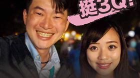 黃捷力挺陳柏惟。（圖／翻攝自黃捷臉書）