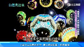 沙漠曼哈頓SOT-05'18