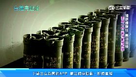 G小孩鬼探頭0900