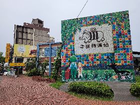 宜蘭「幸福轉運站」將熄燈