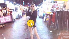 （圖／翻攝自御姐強尼YouTube）