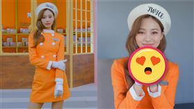 （圖／翻攝自TWICE日本官方YouTube）