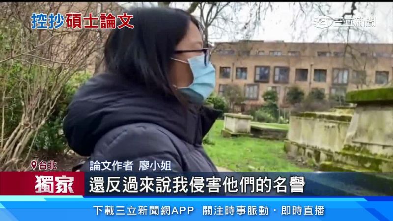 北市文化局遭控抄襲　作者批兩面手法