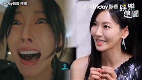 ▲飾演《Penthouse上流戰爭》千書真的金素妍，瘋狂的演技備受觀眾討論。（圖／friDay影音 授權）