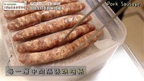 ▲▼。（圖／批批在日本幹嘛 授權）