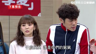 假千金胡作非為　陳志強嗆1句話網嗨