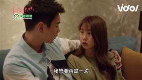 郭書瑤、禾浩辰