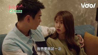 雷／最後一次試管　郭書瑤下重大決定