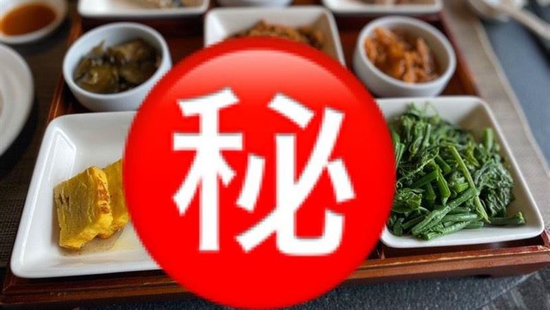 餐點有蟑螂？飯店：桌沿有不知名小蟲
