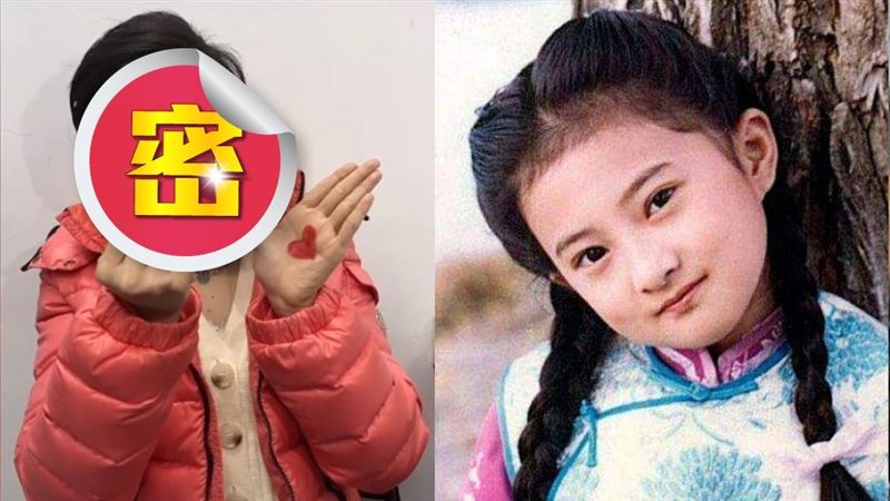 40歲「婉君」金銘顯老態至今仍單身