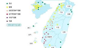 風速弱致擴散條件差　雲嘉南空氣品質不佳（圖取自環保署網頁airtw.epa.gov.tw）