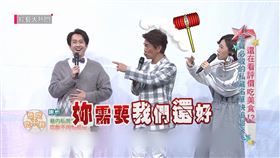 ▼▲謝忻表示在這間餐廳用餐不會被偷拍。（圖／綜藝大熱門 Hot Door Night 授權）