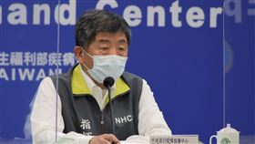 陳時中(指揮中心提供)