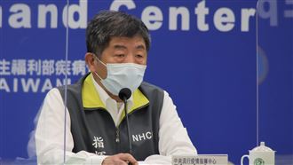 台帛旅遊泡泡　陳時中：會放寬檢疫