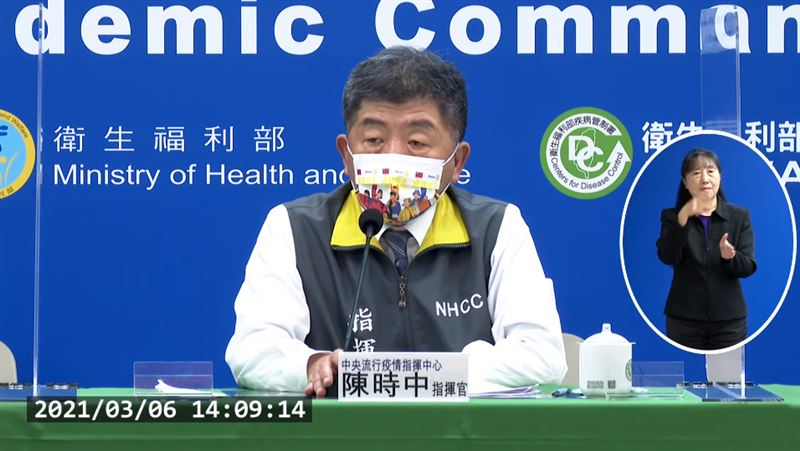 新／越南又爆台灣輸出？陳時中回應了