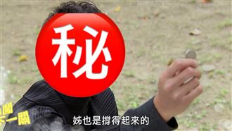 驚見全明星猛將　穿勁裝單膝下跪帥爆