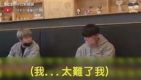 ▼▲屈服於團體壓力的客人。（圖／삼대독자 授權）