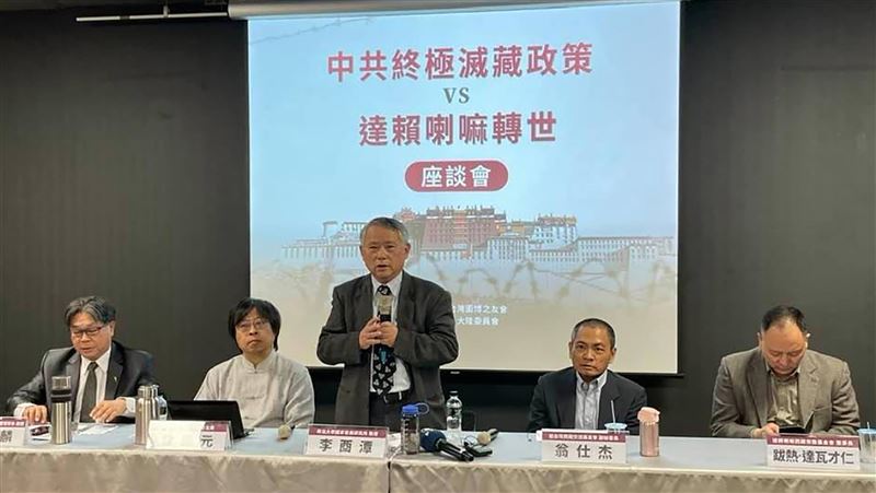 陸政治介入西藏　學者籲抵制北京冬奧