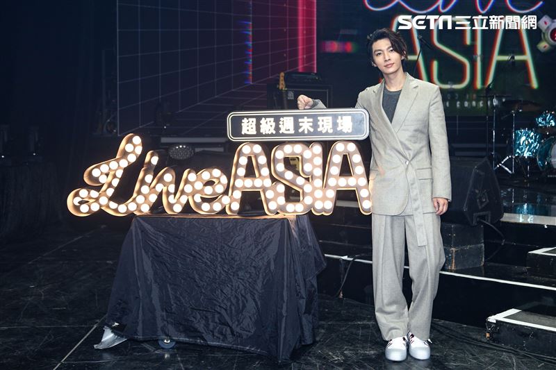 炎亞綸分享近期主持《Live Asia超級週末現場》心得。（圖／記者楊澍攝影）