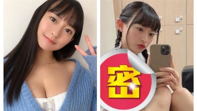 小新垣結衣秀透明制服　上身全被看光