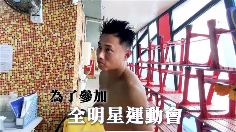 小刀為全明星練游泳　影片曝光網全跪