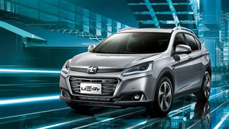 車商發紓困金　最高10萬元