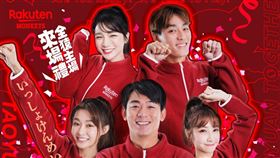 樂天桃猿開幕週進場送外套。（圖／樂天桃猿提供）