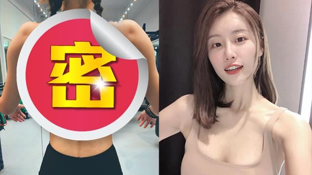 驚！女神內衣秀美背　背肌壯到粉嚇傻
