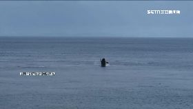 追翅鯨恐罰1200