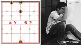 爆系知識家／「象棋只剩帥」照片瘋傳！眾人一看全懂了：人生最慘的遭遇。（圖／翻攝自爆系知識家）