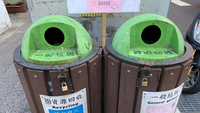 丟錯垃圾罰6千？正妹急了：我好亂喔